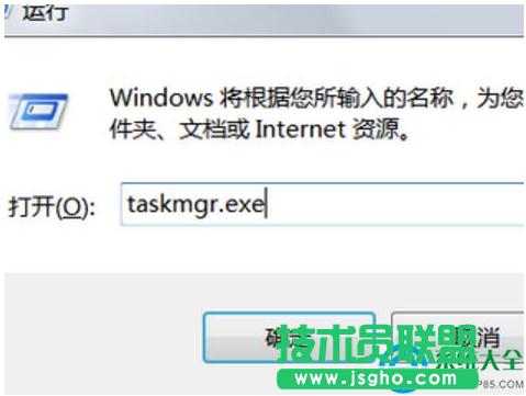 Win7ϵy(tng)΄(w)_(ki)ôk