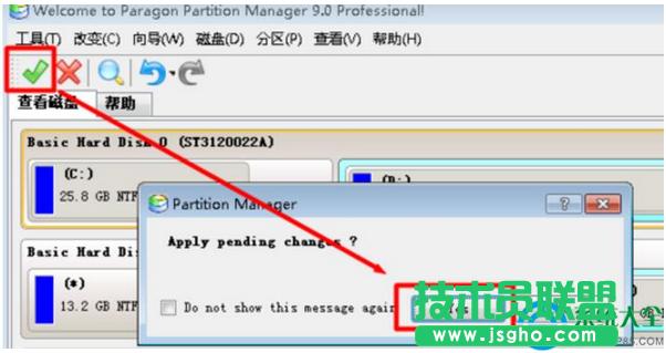 Win7ϵy(tng)΄(w)_(ki)ôk