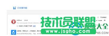 win7ϵy(tng)ʹ360g[(li)΃(yu)V棿
