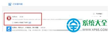 win7ϵy(tng)ʹ360g[(li)΃(yu)V棿