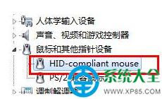 win7ϵy˝L݆ʧ`ôޏ