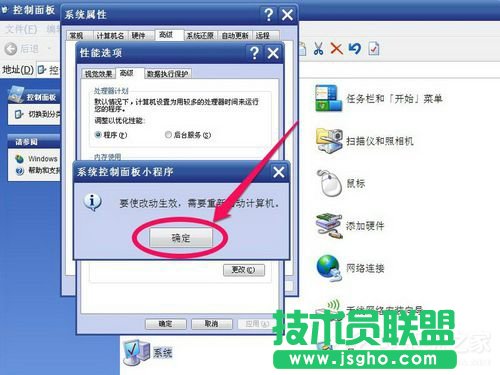 Win7ϵy(tng)̓M(ni)ôO(sh)ã