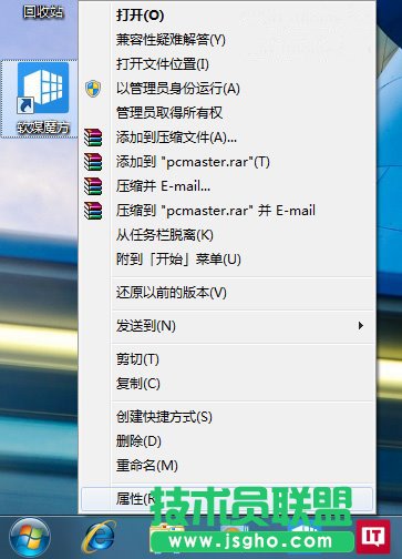 win7ϵy(tng)θļAD˵ķ