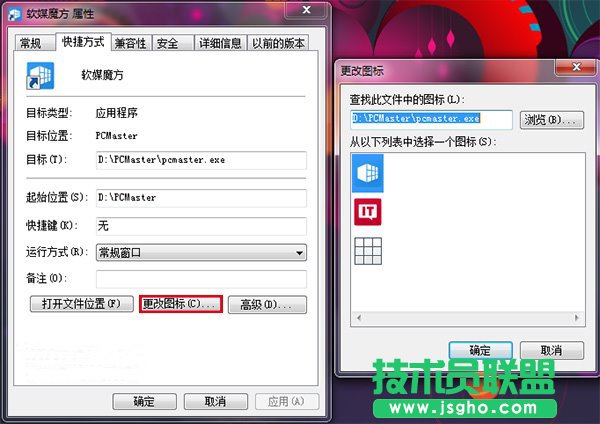 win7ϵy(tng)θļAD˵ķ