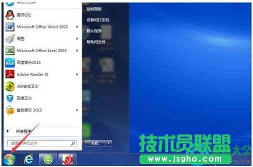 win7ϵyWjӡCôb   