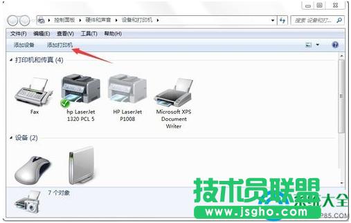 win7ϵyWjӡCôb