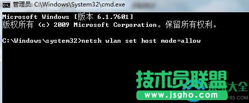 Win7ϵy(tng)wifir(sh)ʾe(cu)`1203ĽQk