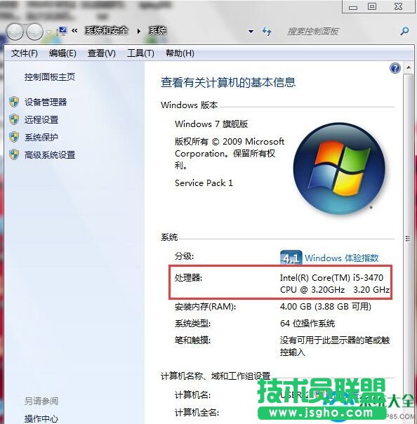 Win7̎ô   (lin)