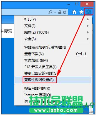 win7ϵy(tng)_(ki)IE11g[ģʽ   (lin)