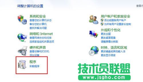 win7ϵyexcel_ôk 