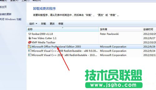 win7ϵyexcel_ôk