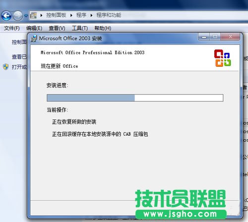 win7ϵyexcel_ôk