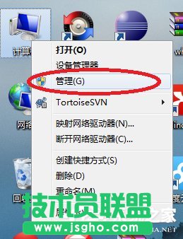 Win7ôʹІӺֹͣWindows(w) (lin)
