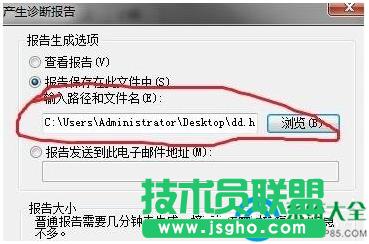 Win7ϵy(tng){(dio)ƽ{(dio)e(cu)`ôk