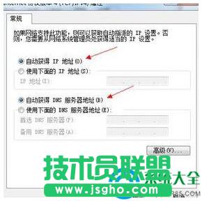 Win7ϵy(tng){(dio)ƽ{(dio)e(cu)`ôk