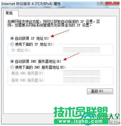 Win7ϵy(tng){(dio)ƽ{(dio)e(cu)`ôk