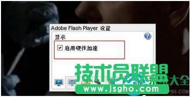 win7ϵyʹÃῴҕlôk
