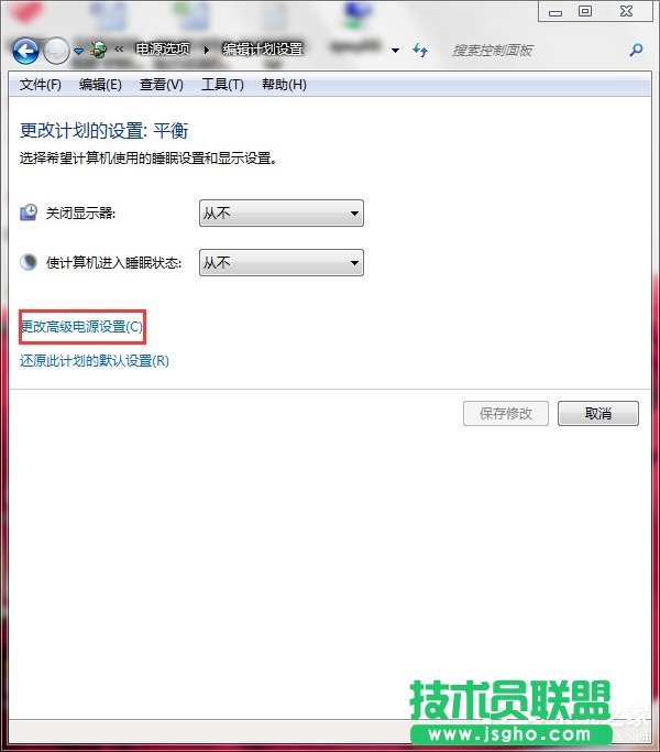 Win7(lin)PӛĻ׃ô£νQ
