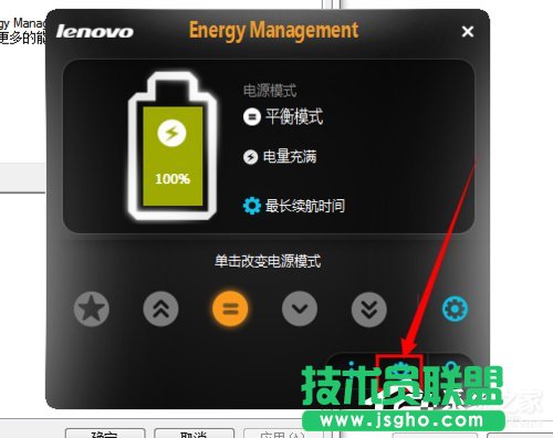 Win7(lin)PӛĻ׃ô£νQ