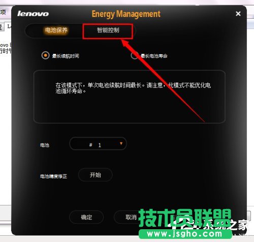 Win7(lin)PӛĻ׃ô£νQ