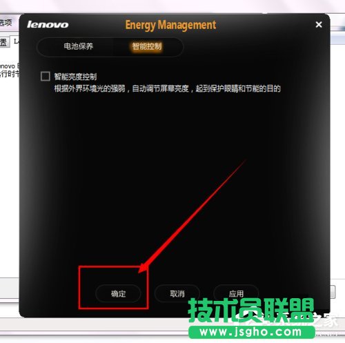 Win7(lin)PӛĻ׃ô£νQ