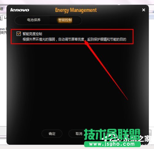 Win7(lin)PӛĻ׃ô£νQ