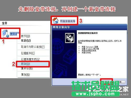 Win7ϵy(tng)Netcfg.hlpʲôBҲnetcfg.hlpôk