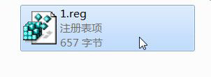 Win7޸Trustedinstaller(qun)ļ