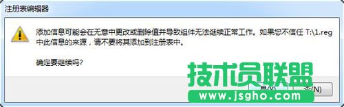 Win7޸Trustedinstaller(qun)ļ