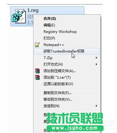Win7޸Trustedinstaller(qun)ļ