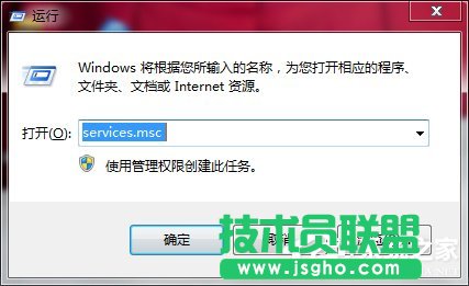 Win7ϵy(tng)Software Protection(w)oôk (lin)