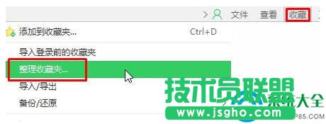 win7ϵy(tng)360g[ղ؊Aʲôλã   (lin)