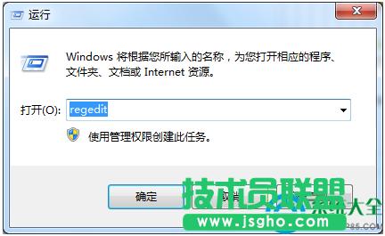 win7ݷʽD(bio)׃ɽy(tng)һʽôŪ  (lin)