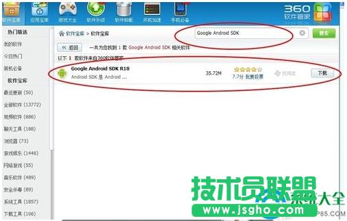 win7ϵy(tng)氲׿Α   (lin)