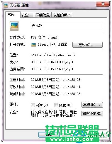 Win7ϵy(tng)ôsDƬС   (lin)