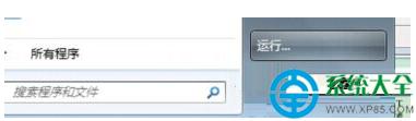 Win7ϵy(tng)XMܸĄ(dng)ôk  (lin)