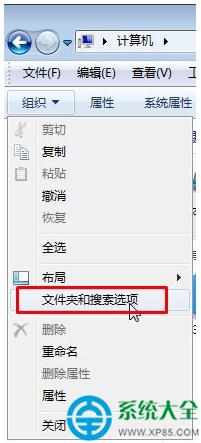 Win7ϵy(tng)D(bio){(ln)ɫ̖(ho)ôQ   (lin)