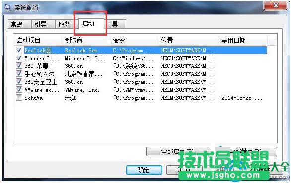 Win7ϵy(tng)΄ՙڼF(xin)ô  (lin)