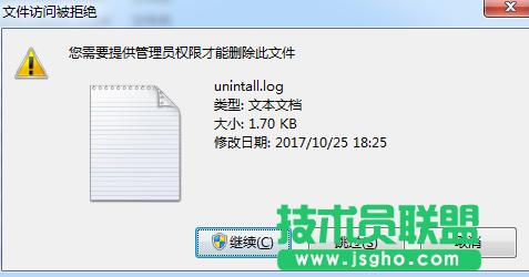 gT(lin)ˣCPuninstall.logđ 2