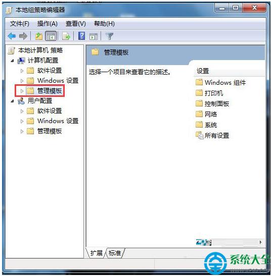 һ�I���bϵ�y