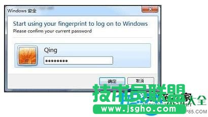Win7XָyR(sh)eO(sh)