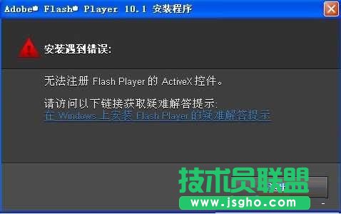 Win7bFlashʾe(cu)`oעôk   (lin)