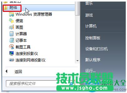 Win7ϵyΏصжdIE9/10/11g[   