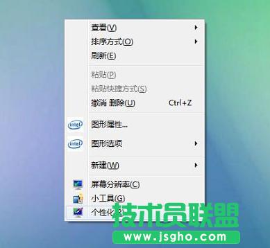 win7ϵy(tng)ҵXD(bio)](mi)ôk  (lin)
