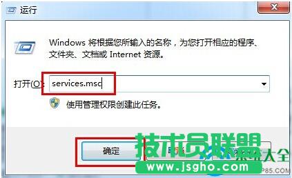 win7ϵy(tng)UP“貢ޏ”ô   (lin)