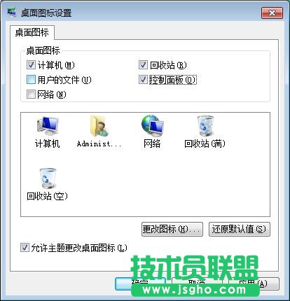 win7ϵy(tng)ҵXD(bio)](mi)ôk