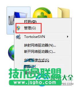 Win7ϵy(tng)ע(c)dllr(sh)](mi)Й(qun)ôk   (lin)