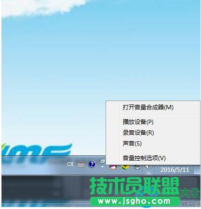 win7ϵy(tng)_g[ھͳF(xin)دBôQ   (lin)