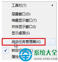 Win7bʾ“bѽ(jng)\”ĽQ   (lin)