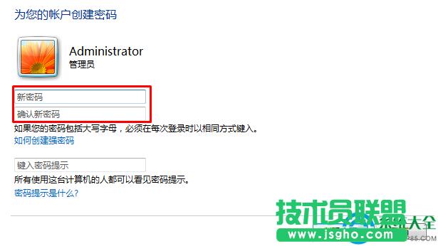 win7ϵyOԄi  